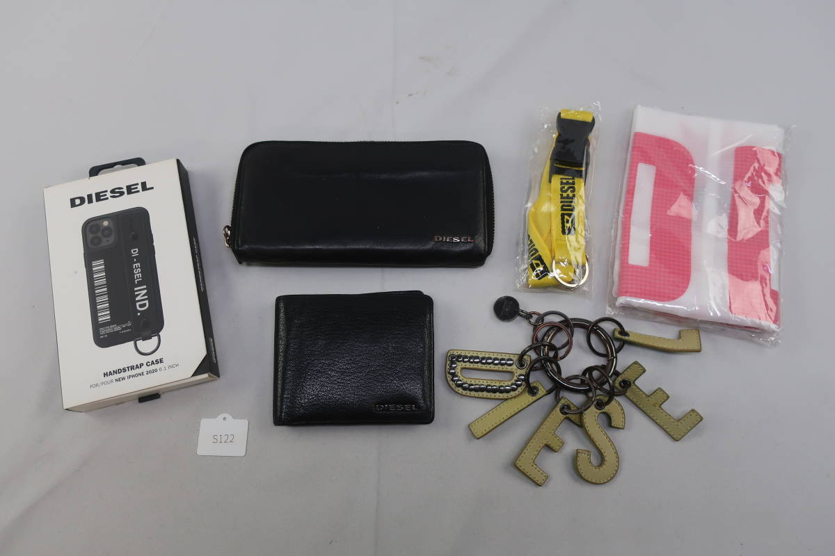 ★同梱不可【S送900円】　122　DIESEL　ディーゼルまとめ　6点セット　財布　スマホケース　ストラップ　チャーム　その他　詳細未確認