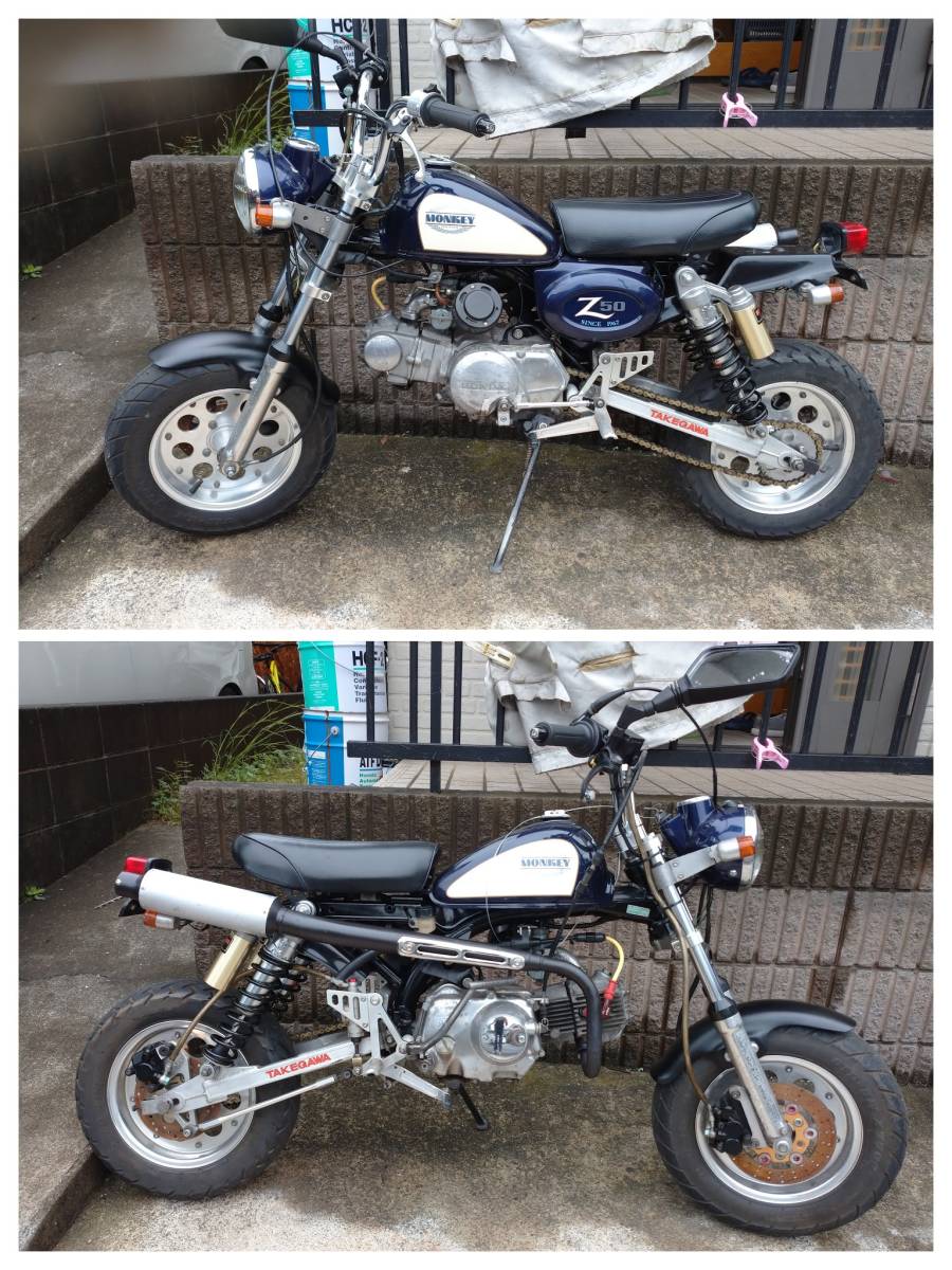 6Vモンキー 6Vゴリラ用 Z50-1607… 純正フレーム 書類付き 当時物 品 