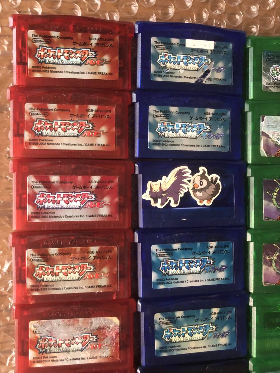ゲームボーイアドバンス　ピンク　ポケモン　サファイア 動作確認済み ポケモン サファイア ゲームソフト ゲームボーイ