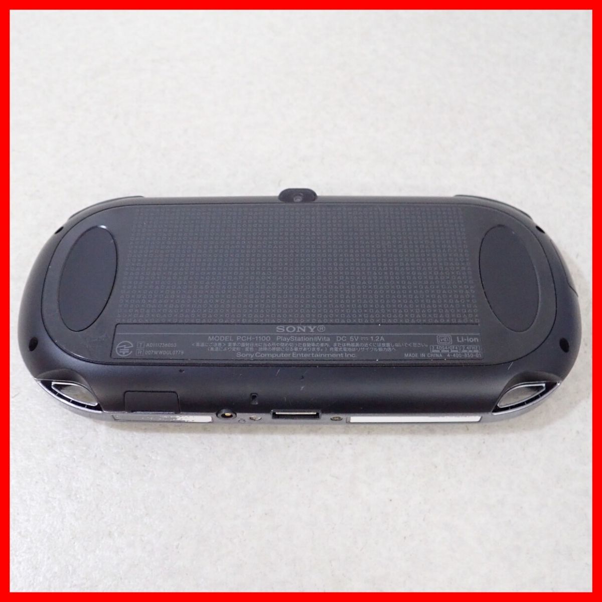 SONY PS Vita2000 本体 メモリーカード(8GB) + ソフト✕1（PS Vita 