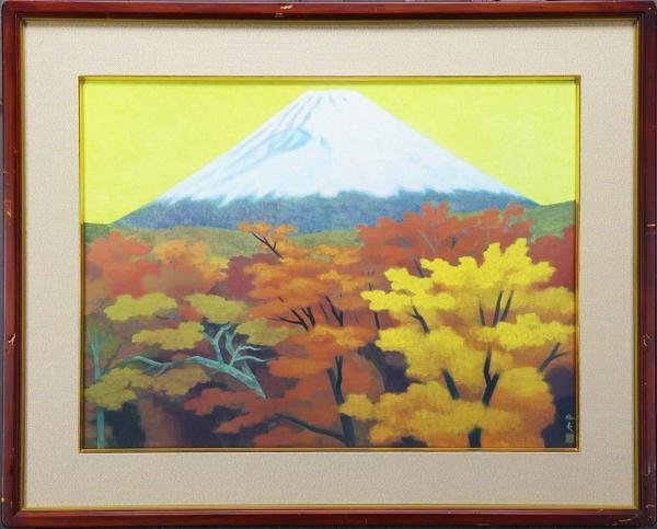 東山魁夷『秋映』岩絵具方式工芸画 作品証明シールあり 東山魁夷 「