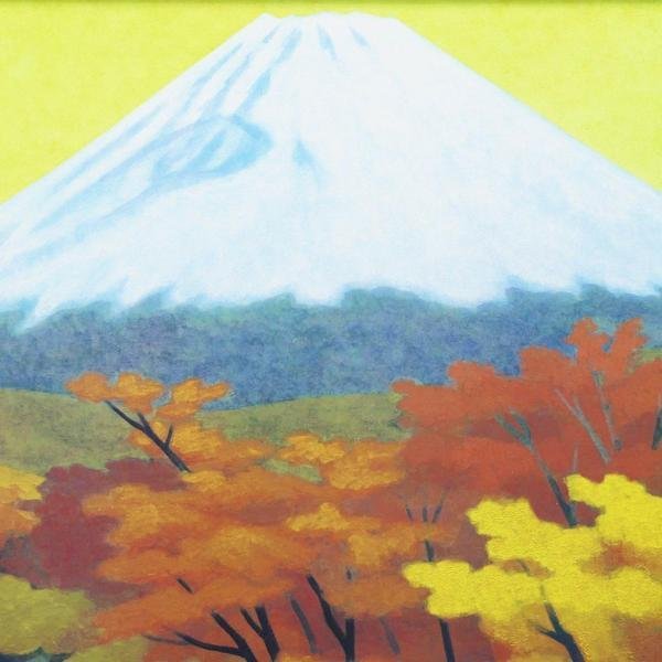 東山魁夷 「秋映」 岩絵具方式工芸画 作品証明シール有り 東山魁