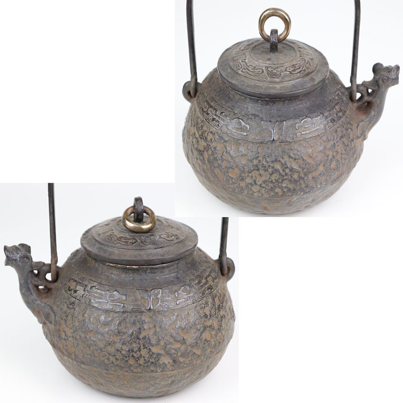 Yahoo!オークション -「秦蔵六 造」の落札相場・落札価格