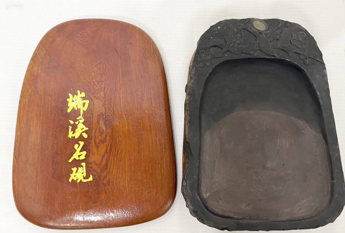 硯 書道具 時代物 書 美術品 【公式通販】