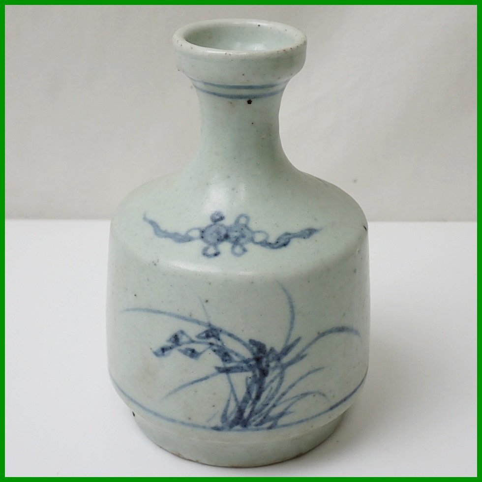 ナセル・D・ハリリコレクション―海を渡った日本の美術 (第5巻) 陶芸篇