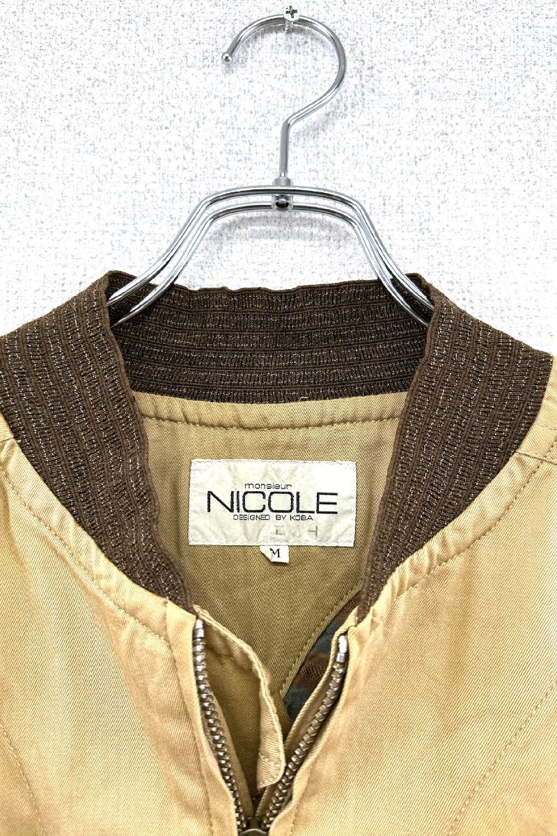 80s 小林由紀雄期 ムッシュニコル 3ピース スーツ 上下 ヴィンテージ NICOLE monsieur 80s eBay 安い NICOLE⁄80s⁄小林 80's monsieur NICOLE