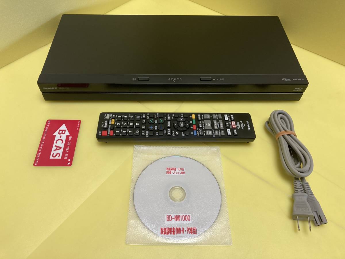 SHARP シャープ BDレコーダー BD-NW1000 2番組同時録画 HDDは交換中古品1TB(使用時間14859h/70604回) 整備済完全動作品(2ヶ月保証)