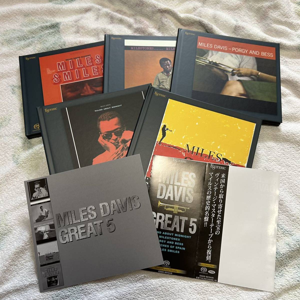 中古美品！ESOTERIC SACD Miles Davis GREAT 5 JAZZ BOX （SACD/CD 5枚 