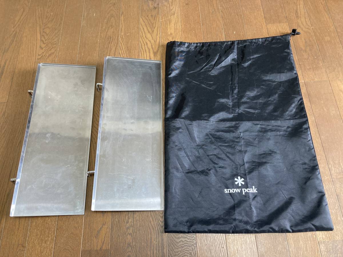 スノーピーク IGTサイドトレー 中古 廃盤品 スノーピーク 廃盤品 IGT
