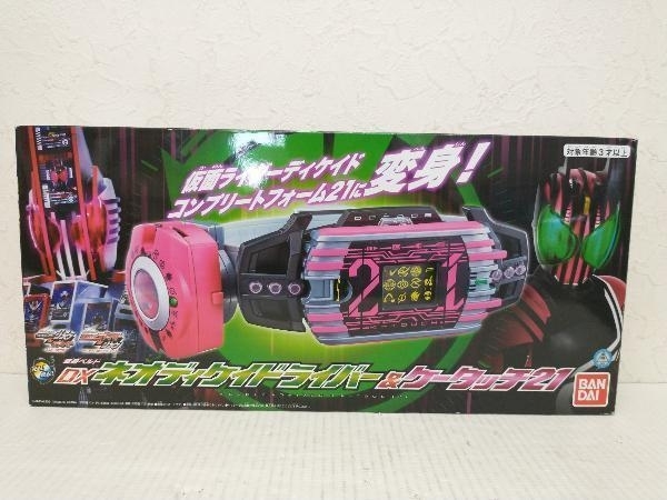 【動作確認済】変身ベルト DXネオディケイドライバー&ケータッチ21 仮面ライダージオウ　プレミアムバンダイ限定