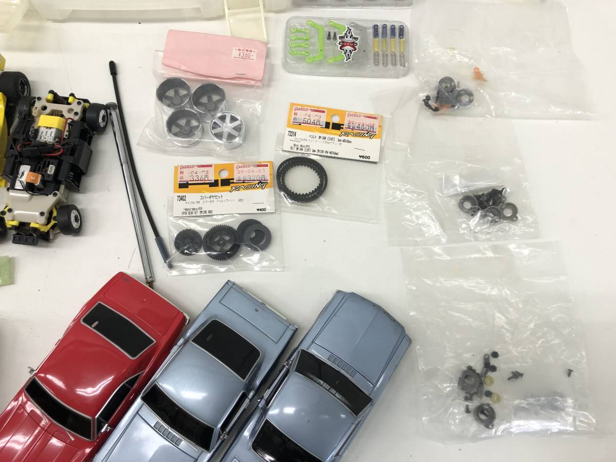 ラジコンまとめ売りジャンク品 【ジャンク】HPI XMODS ラジコンカー レーシングカー プロポ パーツ