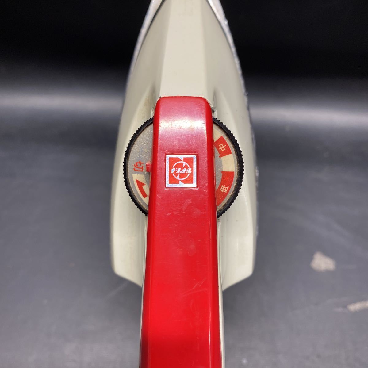 【昭和レトロ新品未使用】ナショナル自動電気裁縫アイロン NI-112 K1709 National ナショナル 自動裁縫こて NI-112 電気こて 昭和レトロ