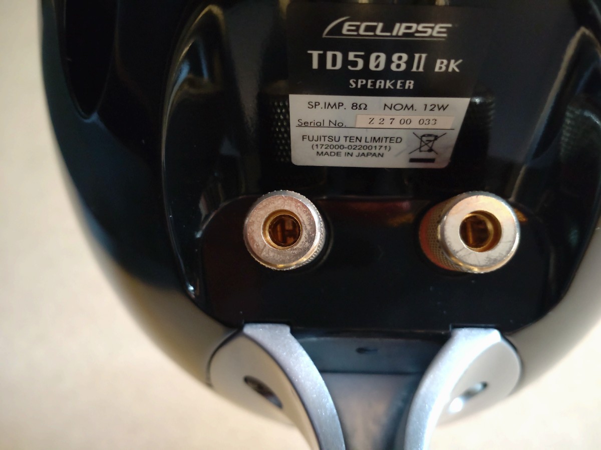ECLIPSE/エクリプス TD508Ⅱスピーカー 専用スタンド イクリプス