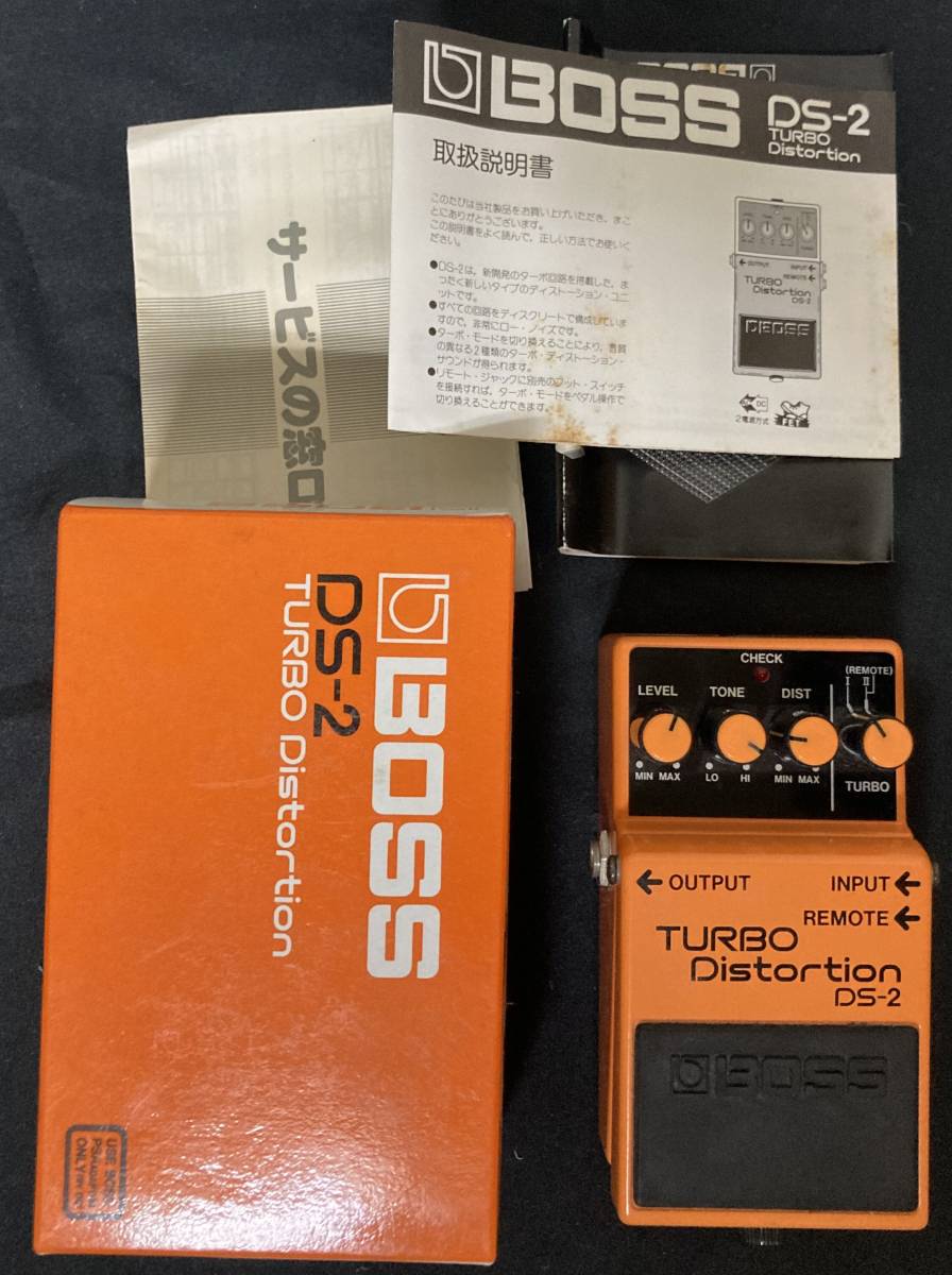 BOSS DS-2 & CH-1 エフェクターセット 動作OK! 箱 説明書付き