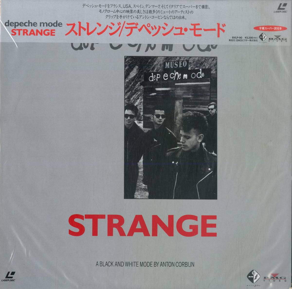 B00169870/ 洋楽 LD/デペッシュ モード DEPECHE MODE Strange 1988 
