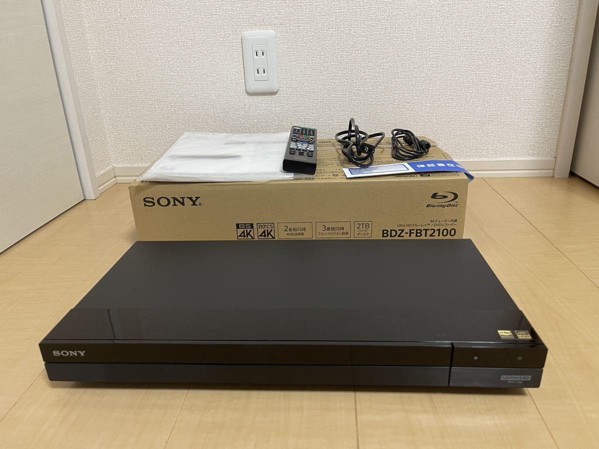 新古】SONY ブルーレイレコーダー BDZ-FBT2100 【公式通販】