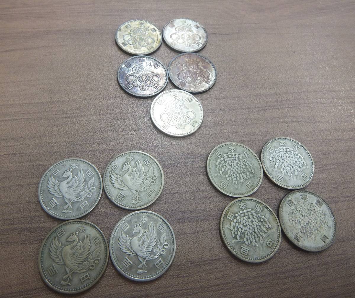 【記念硬貨】五輪100円×5枚 稲穂100円×4枚 鳳凰100円×4枚★額面1，300円分★レタパライト370発送！1円～スタート☆彡