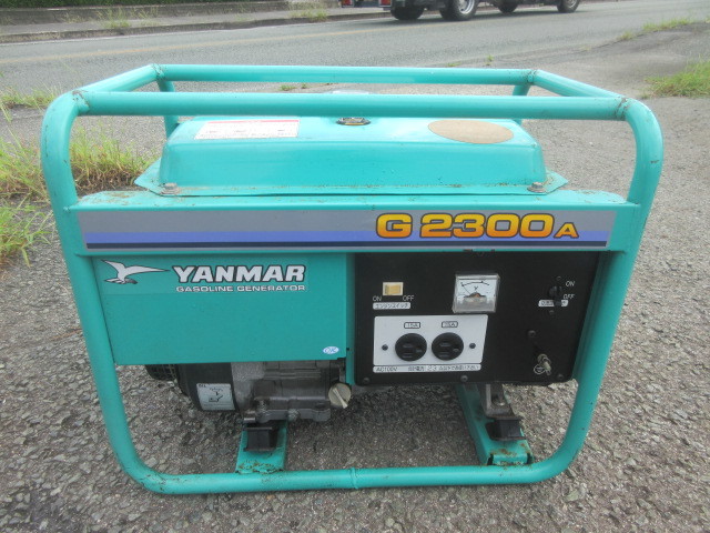 ヤンマー G2300A エンジン発電機 宮崎 G2300A－中古 小型 【9