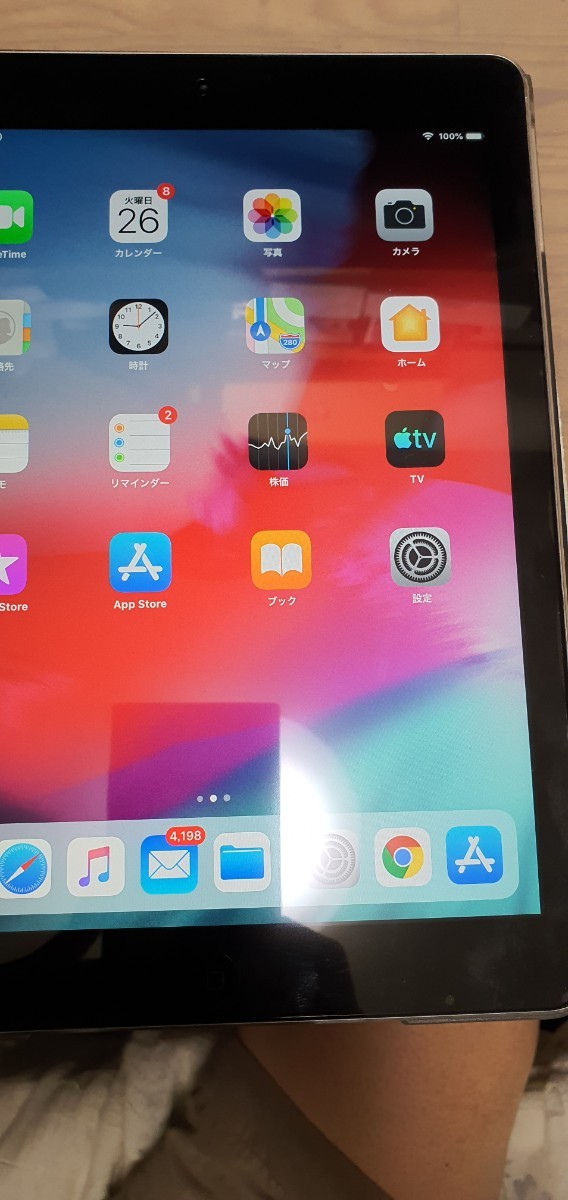 豊富な，限定SALE 動作良好 Wi-Fiモデル Apple iPad Air Wi-Fi SSD64GB iPad OS 12.5.7 Apple(iPad本体)｜売買されたオークション情報、yahooの商品情報をアーカイブ公開 - オークファン iPad本体