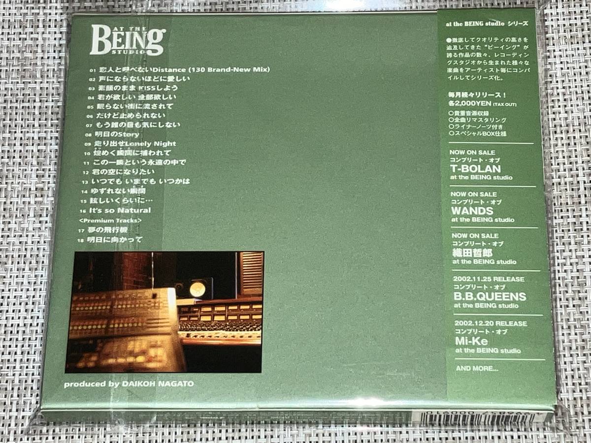 MANISH of at complete the BEING studio 送料込み 即決 ⁄ マニッシュ