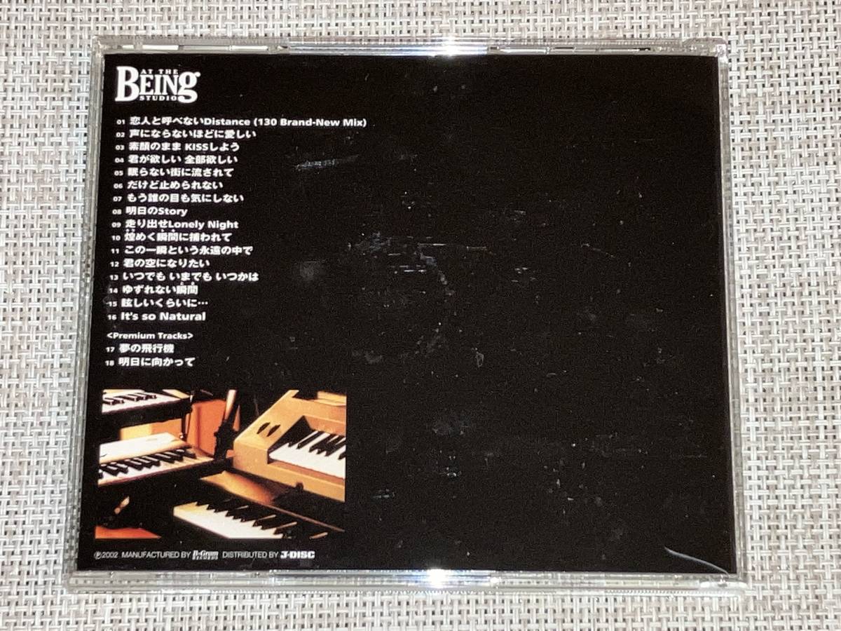 MANISH of at complete the BEING studio 送料込み 即決 ⁄ マニッシュ