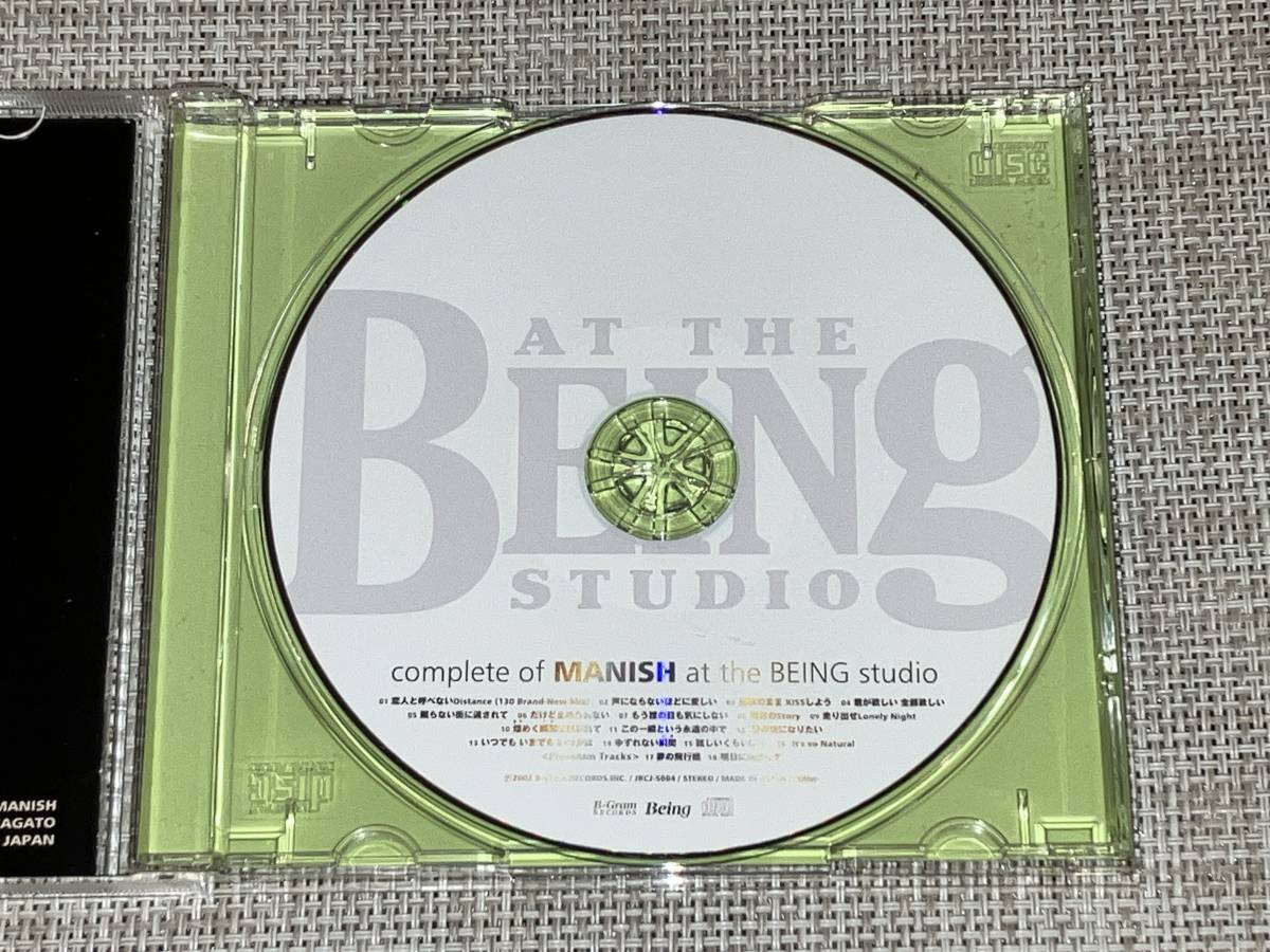 MANISH of at complete the BEING studio 送料込み 即決 ⁄ マニッシュ