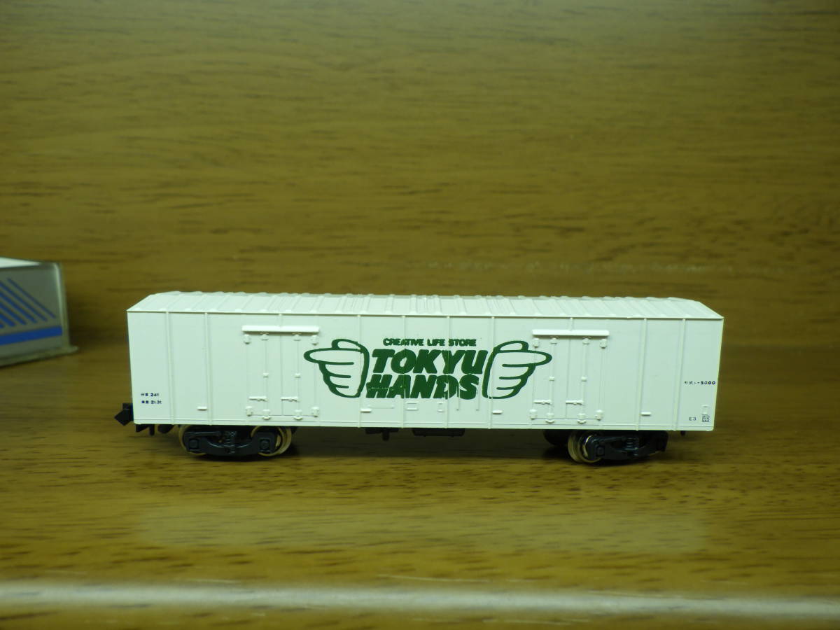 No.39 KATO 8023 レサ5000 東急ハンズ (白)