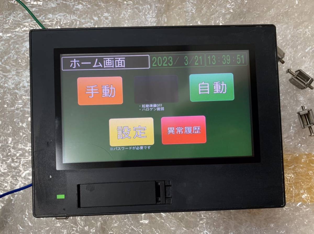 キーエンス VT5-W07 タッチパネル 最低 オンラインDIY・工具 その他