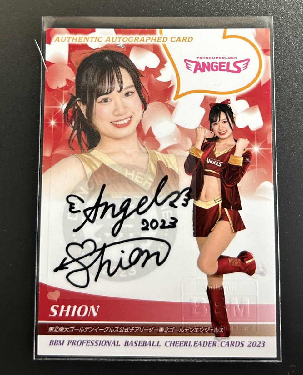 2023 BBM チアリーダー 舞 SHION 東北ゴールデンエンジェルス 楽天 