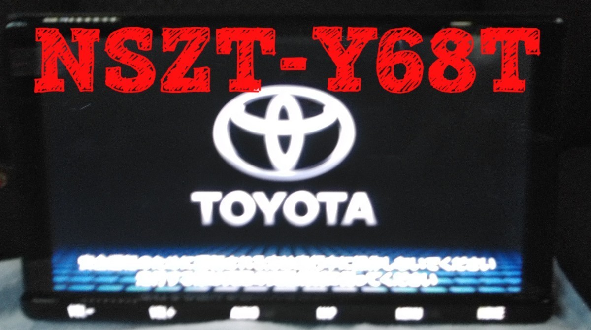 トヨタ純正ナビ９インチ　NSZT-Y68T_1