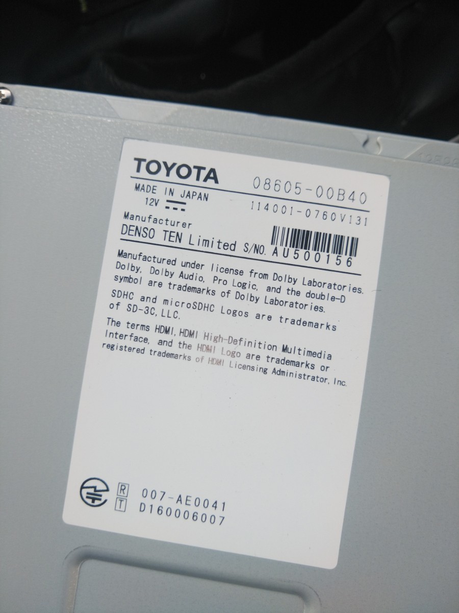 トヨタ純正ナビ９インチ　NSZT-Y68T_3