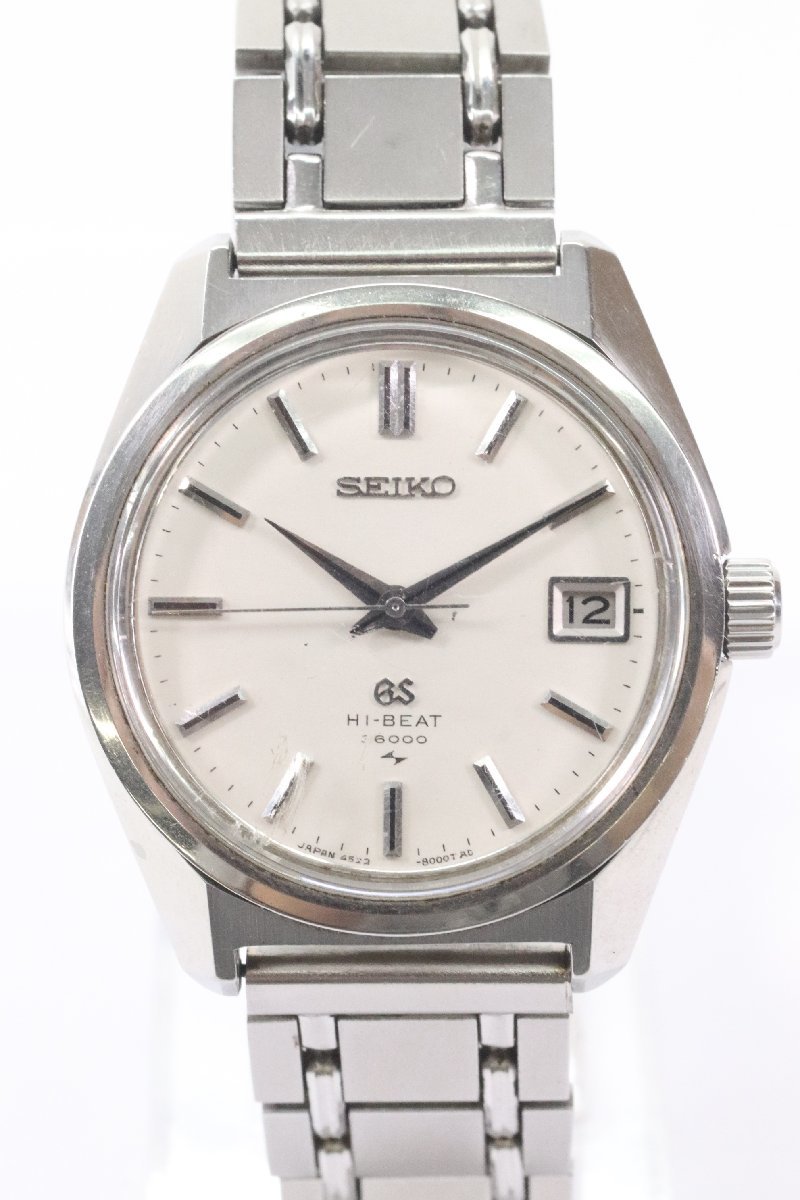 SEIKO GS グランドセイコー ハイビート 36000 4522-8000 手巻き デイト メンズ 腕時計 7846-N