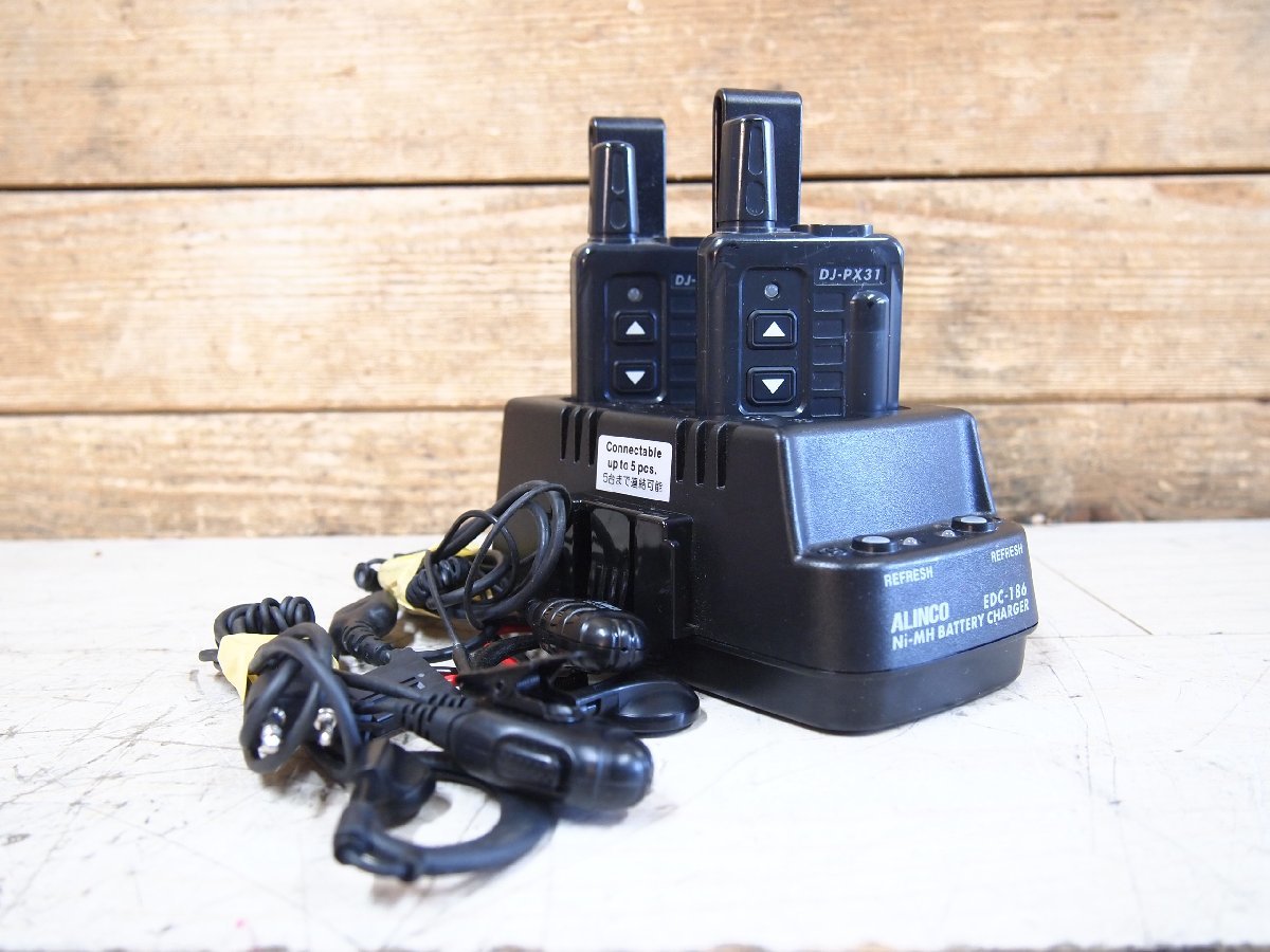 ☆【2W0922-14】 ALINCO アルインコ トランシーバー2台セット DJ-PX31
