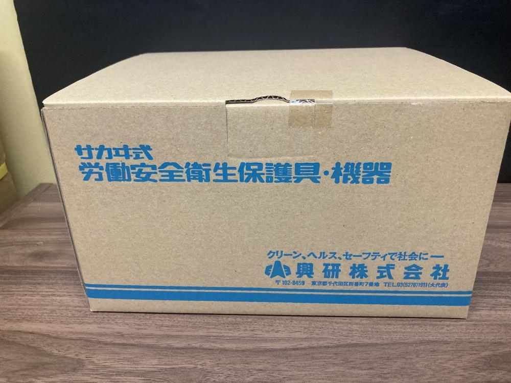 019■未使用品■KOKEN 電動ファン付き呼吸用保護具 BL-700HA-03 電池・充電器付き