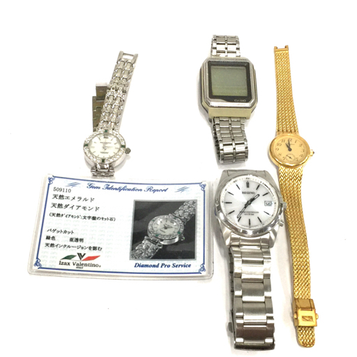 ロンジン スモセコ 手巻き レディース 他 REGUNO BORUGA FORBEL カシオ 他 腕時計 現状品 総重量約2.50kg まとめ