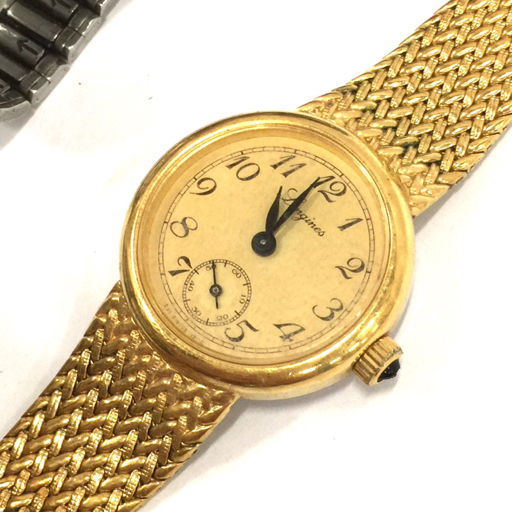 ロンジン スモセコ 手巻き レディース 他 REGUNO BORUGA FORBEL カシオ 他 腕時計 現状品 総重量約2.50kg まとめ