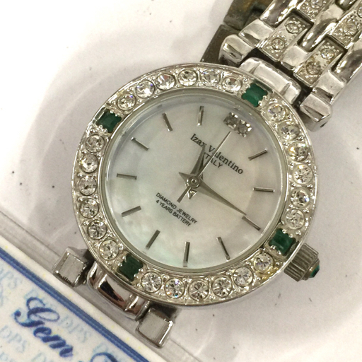 ロンジン スモセコ 手巻き レディース 他 REGUNO BORUGA FORBEL カシオ 他 腕時計 現状品 総重量約2.50kg まとめ