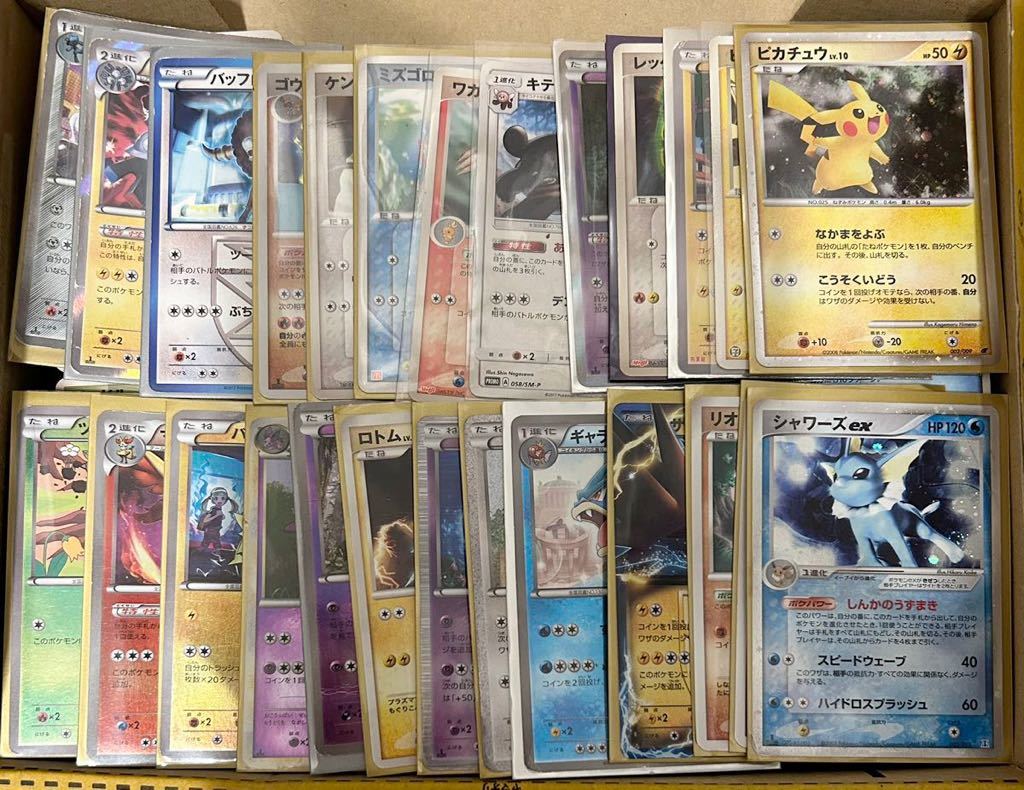 ポケモンカード キュウコン キラ 【公式通販】