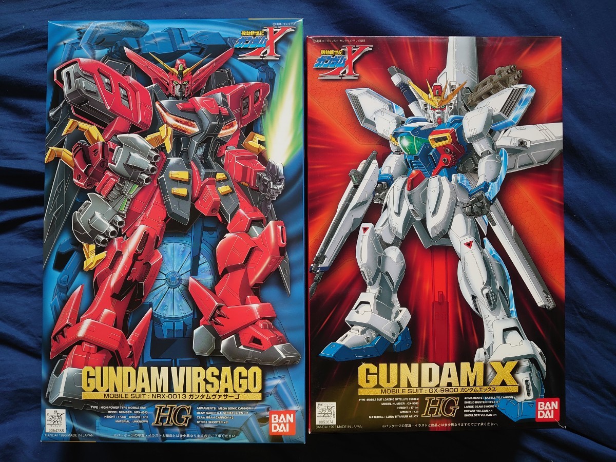 HG 1/100 未組立新品 ○ガンダムヴァサーゴ○ガンダムエックス/機動新世紀ガンダムX