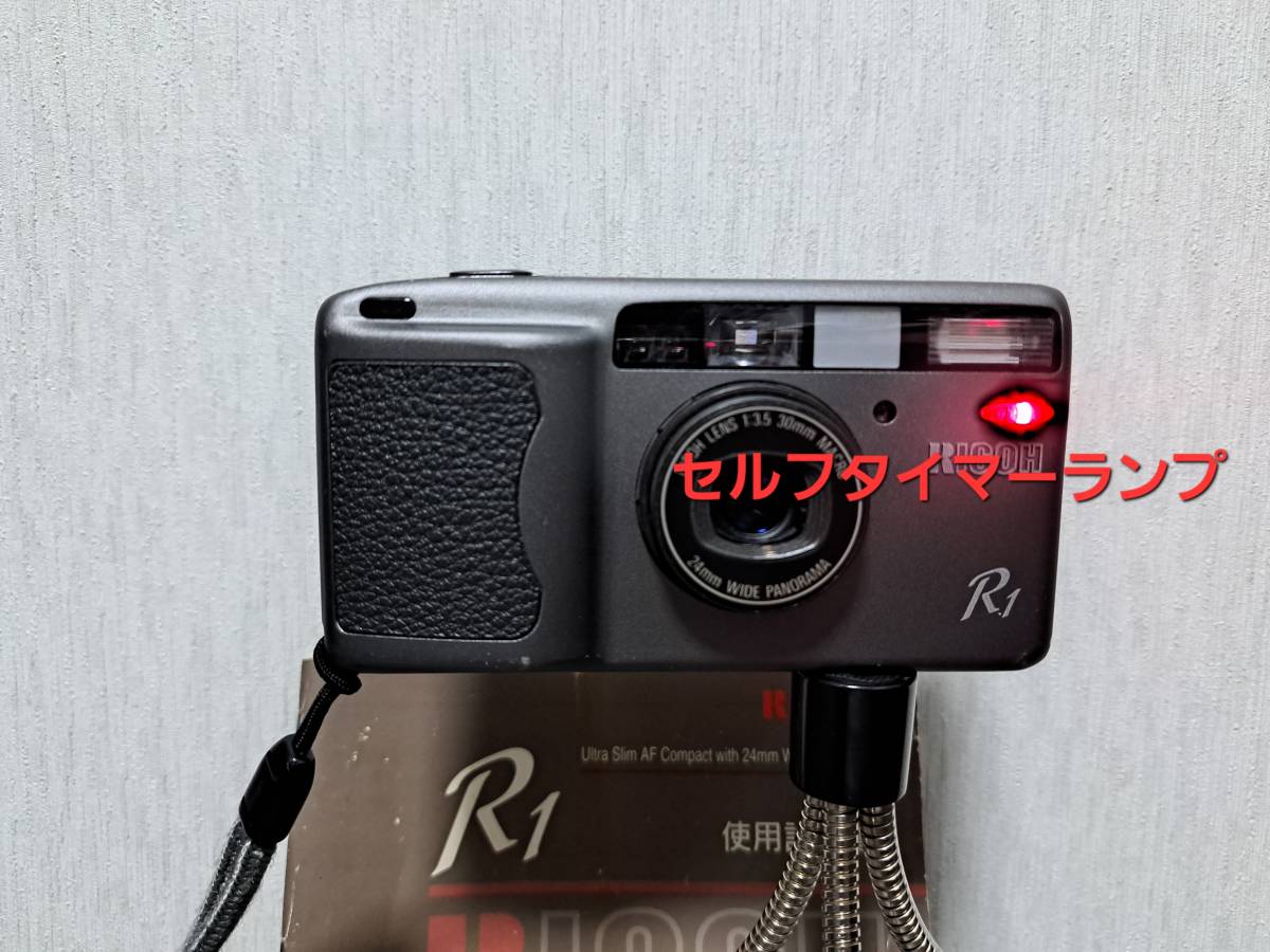 【動作品】美品 RICOH R1 コンパクトフィルムカメラ　動作確認済 RICOH R1 コンパクトフィルムカメラ 動作可能☆現状品 RICOH R1s