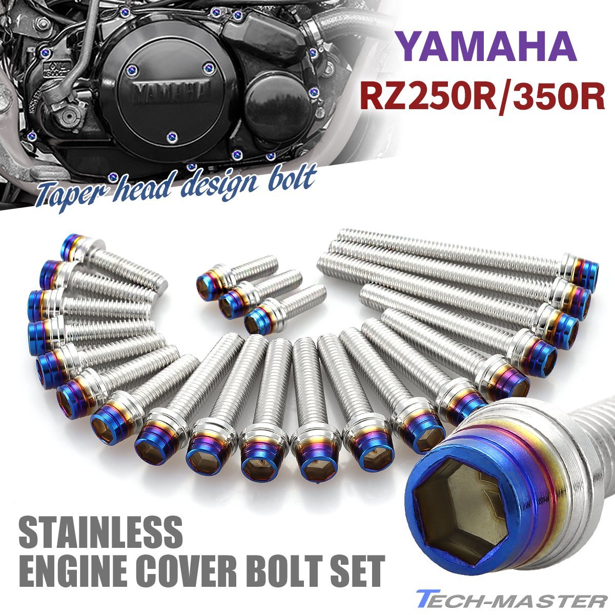 【大人気，本物保証】 RZ250R RZ350R エンジンカバー クランクケース ボルト 22本セット ステンレス製 テーパーシェルヘッド シルバー&times;焼きチタンカラー TB7206(ヤマハ用)｜売買されたオークション情報、yahooの商品 ヤマハ用