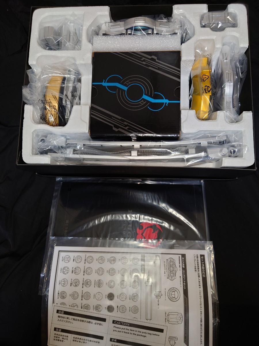 ほぼ未使用 仮面ライダーオーズ CSM オーズドライバーコンプリート