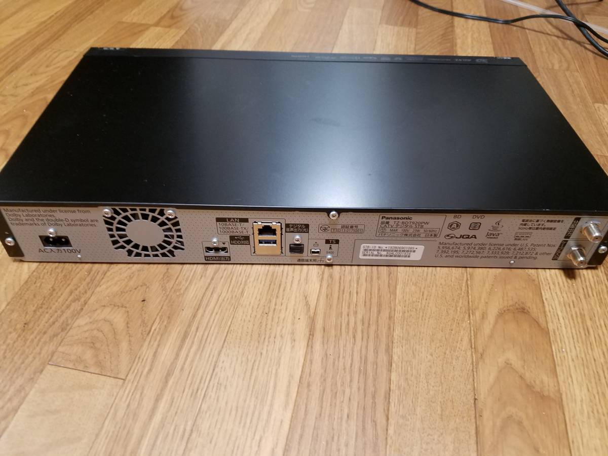 Panasonic TZ-BDT920PW | CATV 公式通販 STB パナソニック ブルーレイ