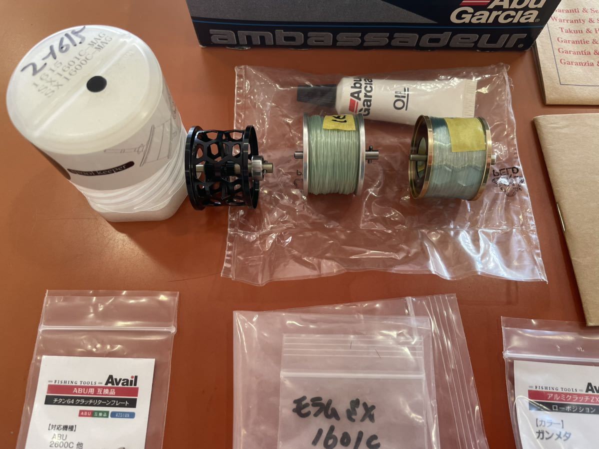 はんはんさん用 中古美品アブABU モラムMAG SX 1601cレフト左巻オプション多数！機関超