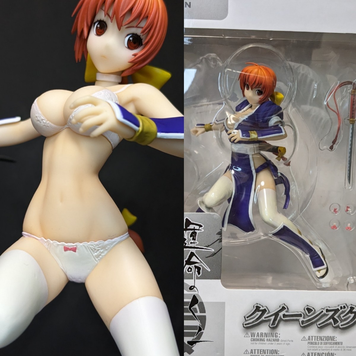 キャストオフ Hobby Japan限定 クイーンズゲイト 運命のくノ一 かすみ dead or alive デッド・オア・アライブ