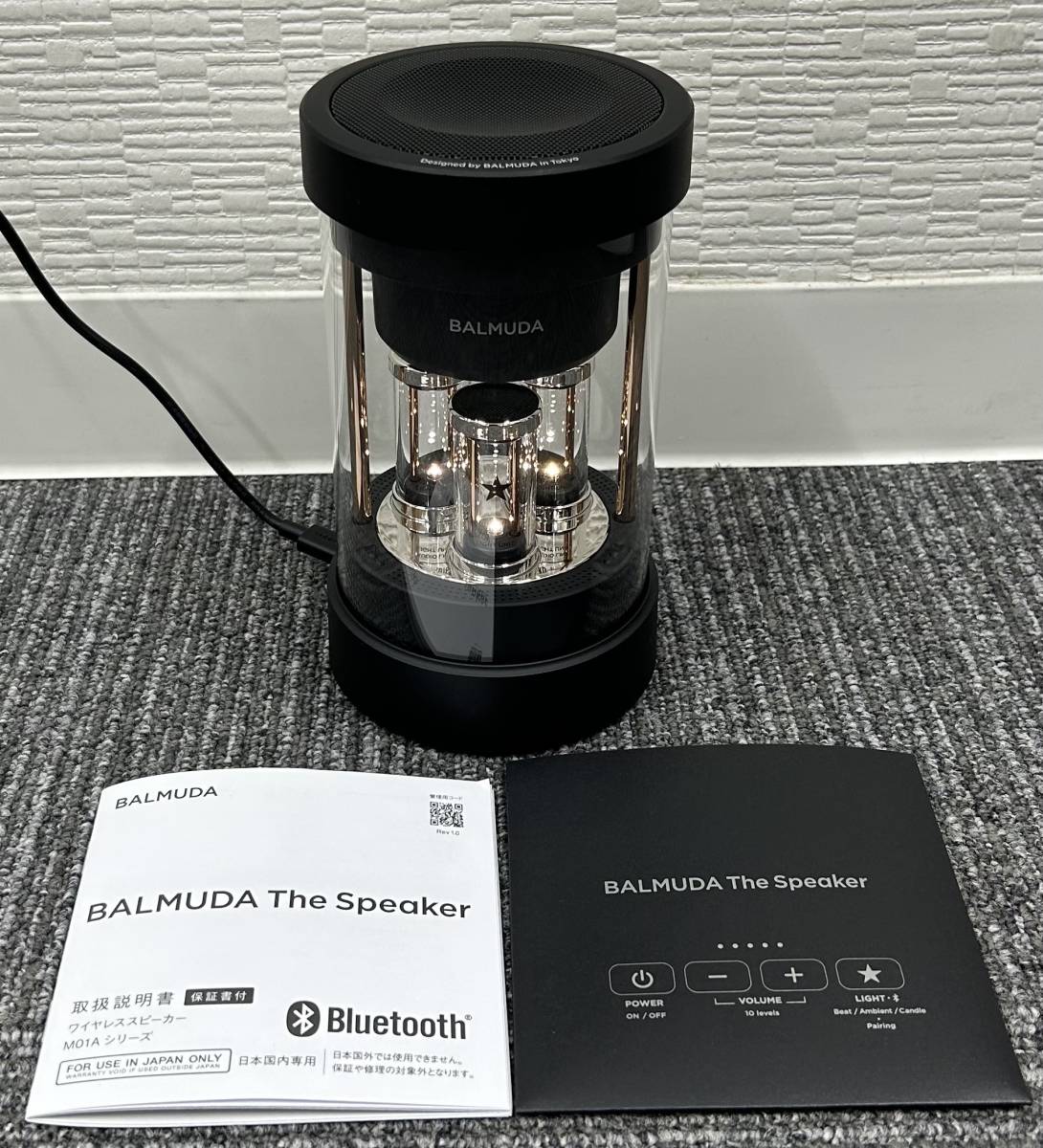 BALMUDA バルミューダ The ブラック ザ・スピーカー | M01A-BK Speaker