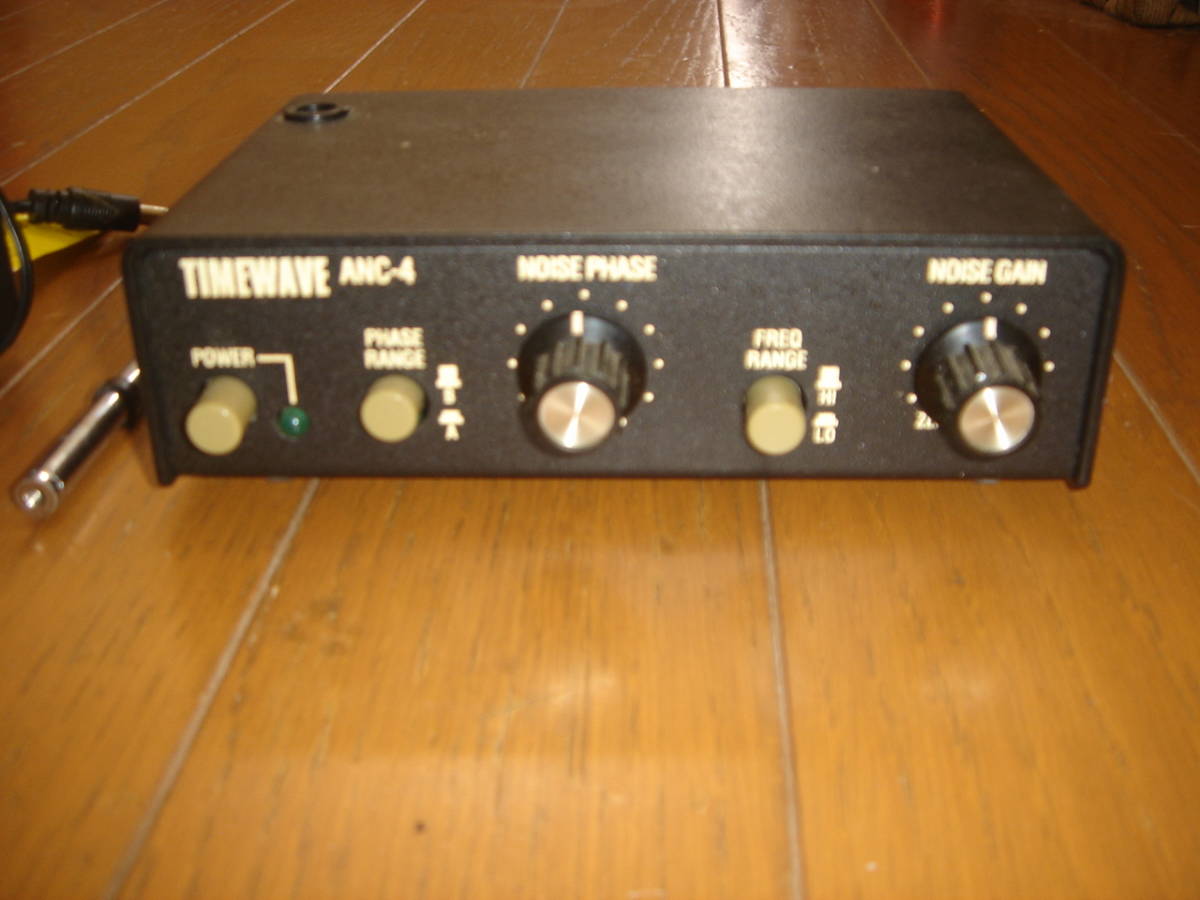 TIMEWAVE ANCー4 アンテナノイズキャンセラー 動作未確認 ジャンク(アクセサリ)｜売買されたオークション情報、yahooの商品情報 ...