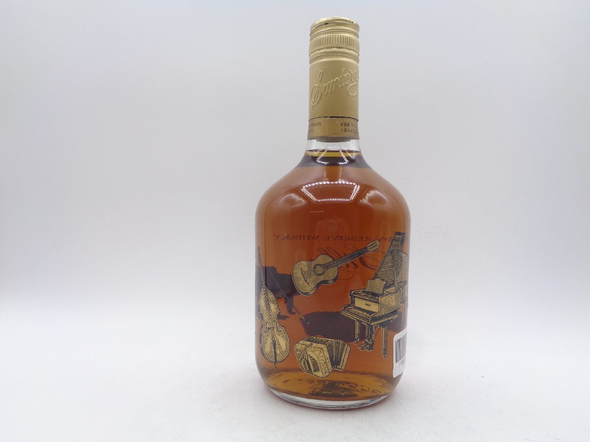 SUNTORY RESERVE WHISKY Silky サントリー リザーブ ウイスキー