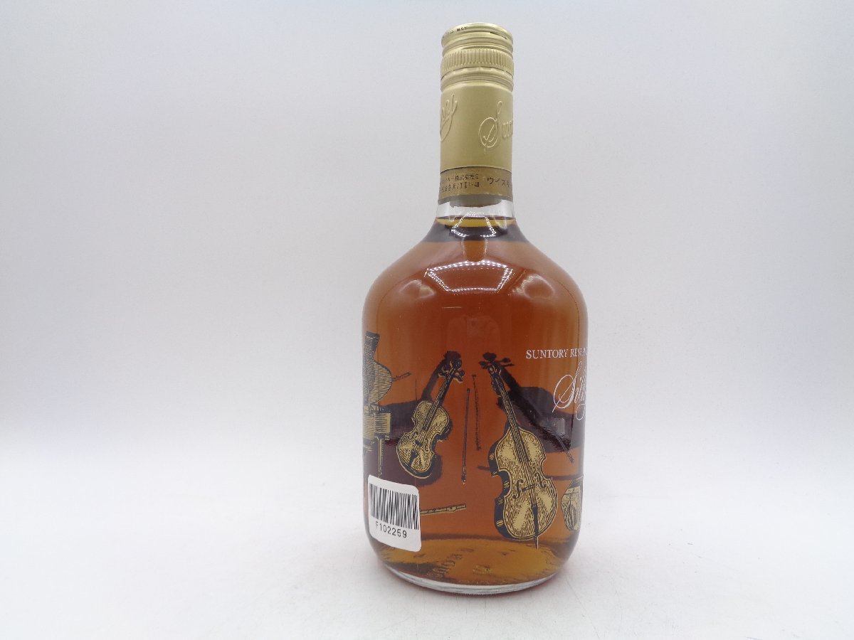 SUNTORY RESERVE WHISKY Silky サントリー リザーブ ウイスキー