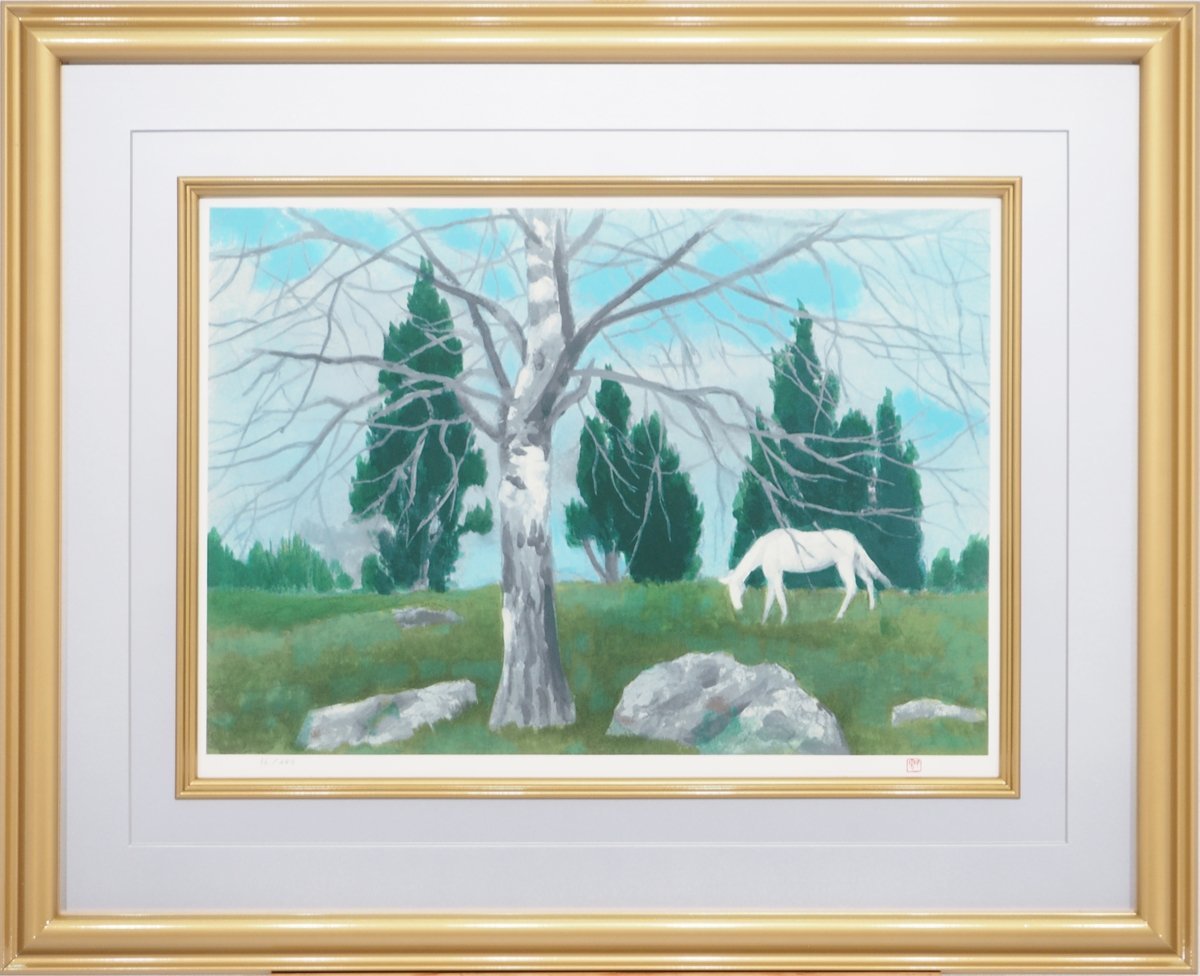 東山魁夷　早春の丘　10号　リトグラフ 東山魁夷 早春の丘 10号 リトグラフ 東山魁夷 | ｜正光画廊